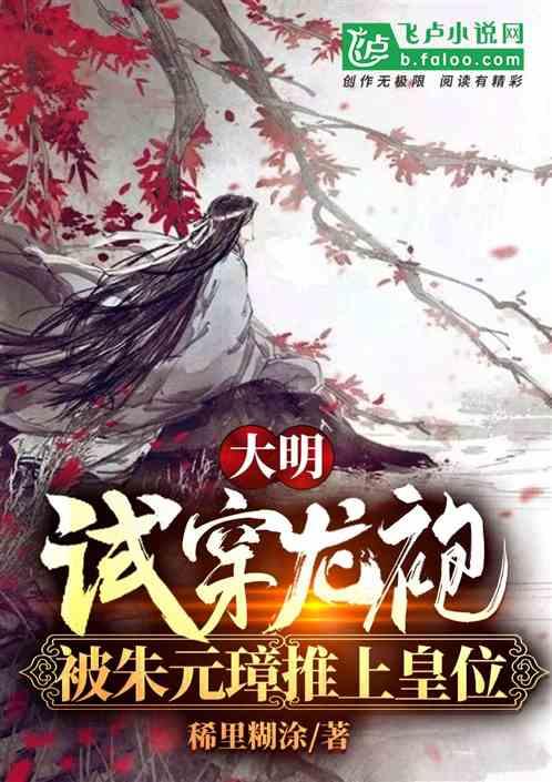 问答类网站-20款宝马3系最大可以装多大轮胎-提供精准回答